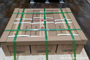 胶东航空运输酒水【机场货运当天